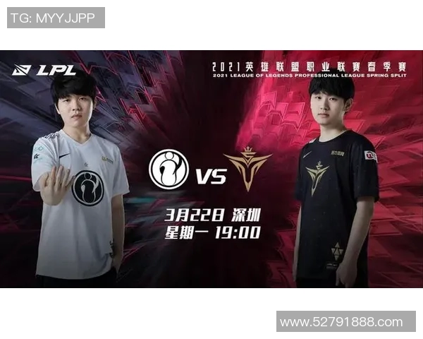 职业联赛分析:V5在比赛经验上的优势与不足探讨 职业联赛分析:V5在比赛经验上的优势与不足探讨