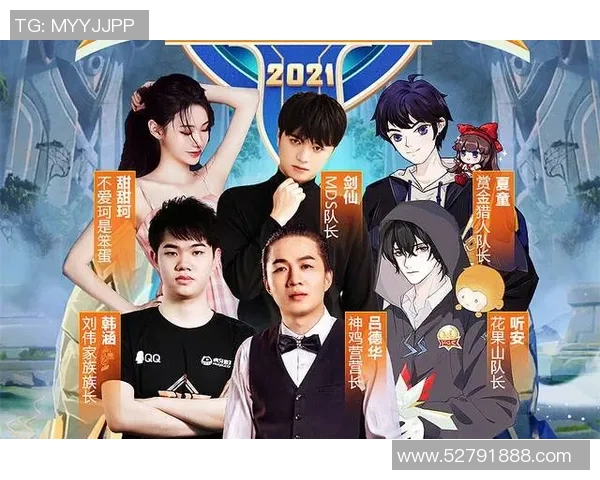 王者荣耀战队LNG的战术灵活性与应变能力深度分析 王者荣耀战队LNG的战术灵活性与应变能力深度分析