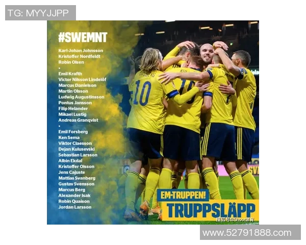 成都足球队状态火热领跑最新足球状态TOP10榜单分析 成都足球队状态火热领跑最新足球状态TOP10榜单分析