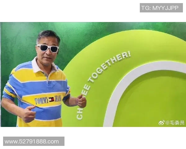 专访杨伟:探寻网球冠军背后的成功秘诀与奋斗历程 专访杨伟:探寻网球冠军背后的成功秘诀与奋斗历程