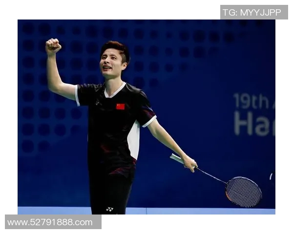 杭州羽毛球队引领最新羽毛球技术十强榜单解析与展望