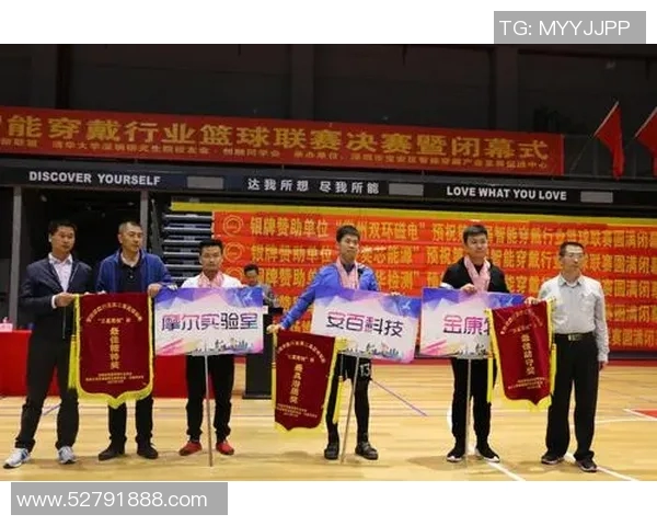 深圳篮球队精英赛个人能力分析与表现评估