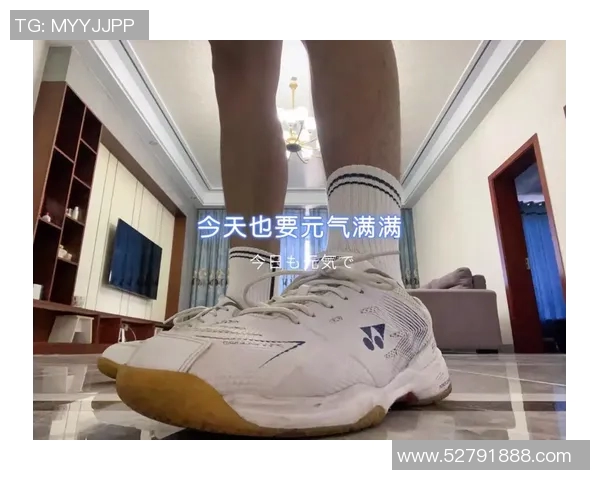 羽毛球装备选购指南:精选舒适透气球袜推荐与搭配技巧