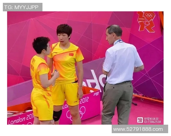 赛后分析:西安羽毛球队与上海羽毛球队心理素质的较量与启示