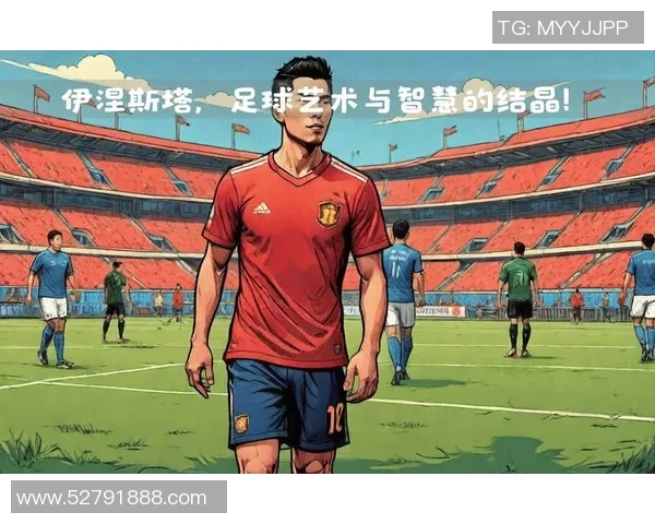 足球明星们的经典语录与人生哲理分享 足球明星们的经典语录与人生哲理分享