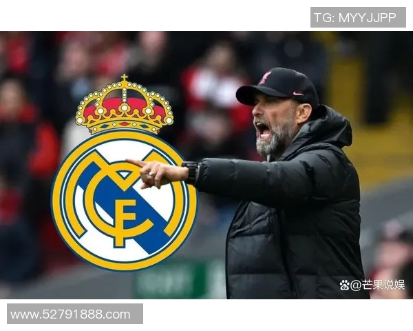 足球明星墨皇马的辉煌历程与未来展望解析