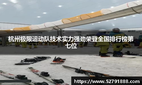 欧宝官网