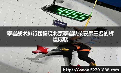欧宝