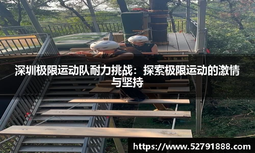 欧宝