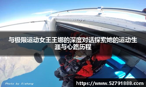 欧宝官网