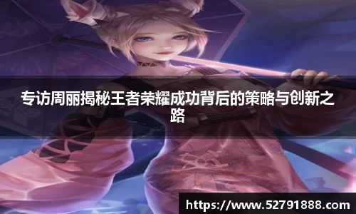 欧宝