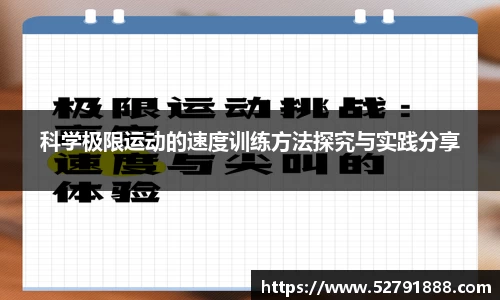 欧宝官网