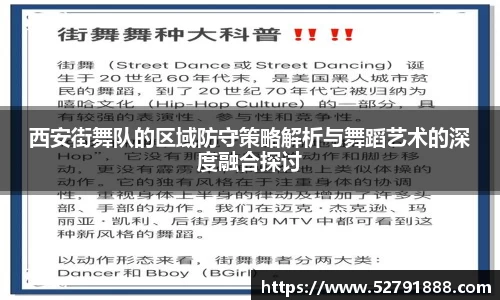 欧宝