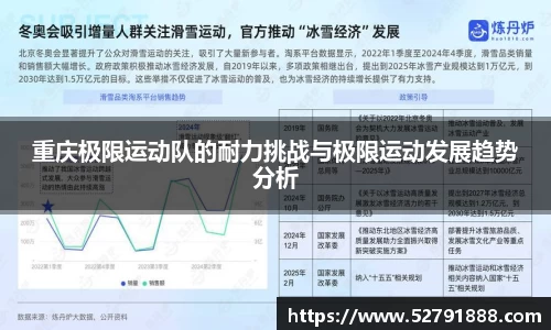 欧宝