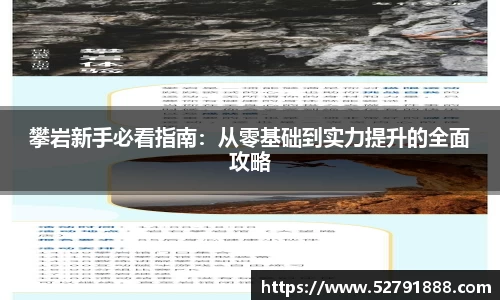 欧宝官网