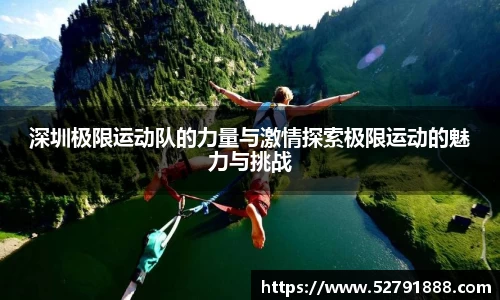 欧宝