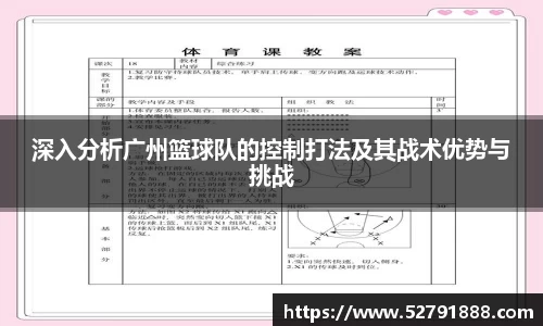 欧宝官网