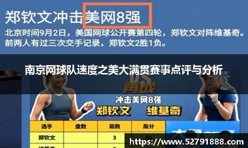 欧宝