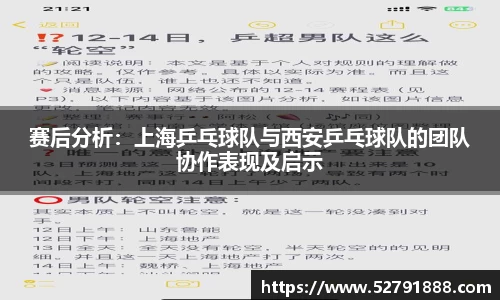 欧宝