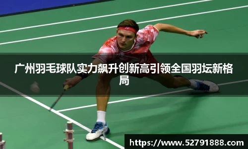 欧宝官网