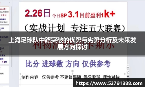 欧宝官网