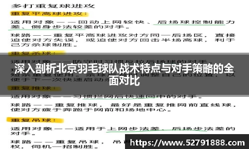 欧宝官网