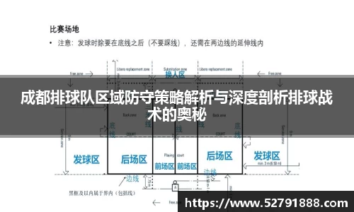 欧宝官网