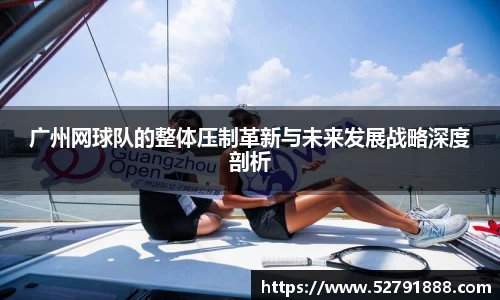 欧宝官网