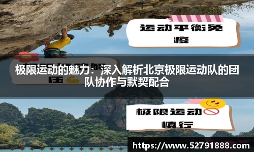 欧宝