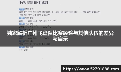 欧宝