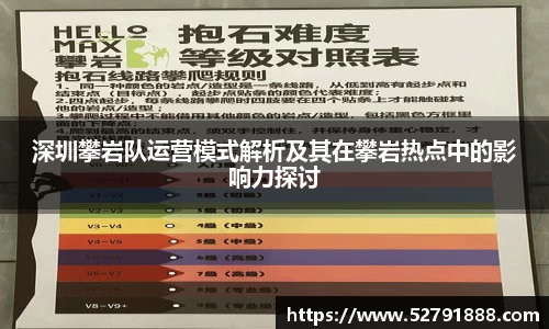 欧宝