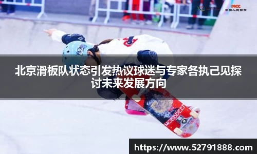 欧宝