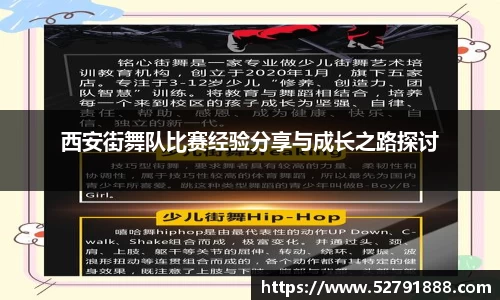 欧宝官网