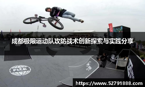 欧宝